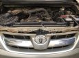 Toyota Innova G 2006 - Bán ô tô Toyota Innova G 2006, màu vàng số sàn