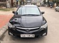 Honda Civic 2007 - Bán Honda Civic đời 2007, màu đen, giá tốt