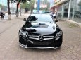 Mercedes-Benz C class C250 AMG 2015 - Cần bán xe Mercedes C250 AMG sản xuất 2015, màu đen