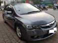 Honda Civic 2011 - Bán gấp Honda Civic đời 2011, số tự động, giá chỉ 500 triệu