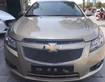 Chevrolet Cruze 2013 - Bán ô tô Chevrolet Cruze đời 2013, giá chỉ 445 triệu