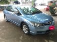 Honda Civic 2007 - Bán Honda Civic đời 2007, giá 285tr