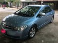 Honda Civic 2007 - Bán Honda Civic đời 2007, giá 285tr