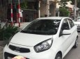 Kia Morning  EX 1.2 MT 2017 - Cần bán lại xe Kia Morning EX 1.2 MT đời 2017, màu trắng  