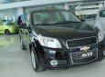 Chevrolet Aveo 2018 - Thanh lịch, sang trọng, tinh tế, chiếc Sedan 2 đầu giá chỉ 459 triệu