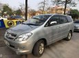 Toyota Innova 2008 - Cần bán lại xe Toyota Innova sản xuất năm 2008 chính chủ, giá 345tr