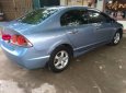 Honda Civic 2007 - Bán Honda Civic đời 2007, giá 285tr