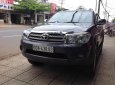 Toyota Fortuner 2.5G 2010 - Bán xe Toyota Fortuner 2.5G đời 2010, màu xám