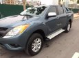 Mazda BT 50 2014 - Cần bán Mazda BT 50 năm sản xuất 2014, giá 635tr