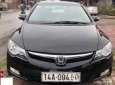 Honda Civic 2007 - Bán ô tô Honda Civic năm 2007, màu đen 