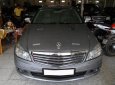 Mercedes-Benz C class C200 2008 - Cần bán lại xe Mercedes C200 đời 2008, giá cạnh tranh