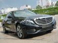 Mercedes-Benz C class C250 Exclusive 2018 - Cần bán xe Mercedes C250 Exclusive đời 2018, màu đen