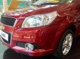 Chevrolet Aveo 2018 - Cần bán Chevrolet Aveo đời 2018, màu đỏ, giá cạnh tranh