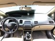 Honda Civic 1.8 MT 2007 - Cần bán xe Honda Civic 1.8 MT đời 2007, màu đen, 335 triệu