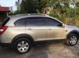 Chevrolet Captiva 2008 - Bán Chevrolet Captiva 2008, màu vàng cát