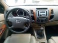 Toyota Fortuner 2.5G 2011 - Cần bán lại xe Toyota Fortuner 2.5G đời 2011, màu đen xe gia đình, giá tốt