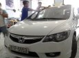 Honda Civic 2010 - Bán Honda Civic sản xuất năm 2010, màu trắng  