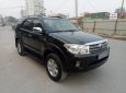 Toyota Fortuner 2.5G 2011 - Cần bán lại xe Toyota Fortuner 2.5G đời 2011, màu đen xe gia đình, giá tốt