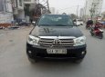 Toyota Fortuner 2.5G 2011 - Cần bán lại xe Toyota Fortuner 2.5G đời 2011, màu đen xe gia đình, giá tốt