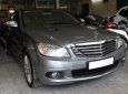 Mercedes-Benz C class C200 2008 - Cần bán lại xe Mercedes C200 đời 2008, giá cạnh tranh