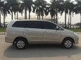 Toyota Innova 2.0G 2011 - Bán Toyota Innova 2.0G 2011, màu vàng xe gia đình