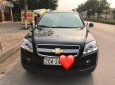 Chevrolet Captiva 2008 - Bán xe Chevrolet Captiva đời 2008 màu đen, giá 265 triệu