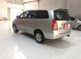 Toyota Innova   2008 - Salon bán Toyota Innova 2008, màu bạc, giá chỉ 365 triệu