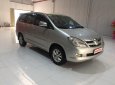 Toyota Innova G 2007 - Cần bán lại xe Toyota Innova G năm sản xuất 2007, màu bạc, giá tốt