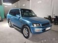 Toyota RAV4  2.2 AT 1996 - Bán xe Toyota RAV4 2.2 AT sản xuất năm 1996, 235 triệu
