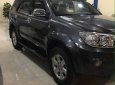 Toyota Fortuner 2.5G 2011 - Bán xe Toyota Fortuner 2.5G 2011, màu xám