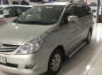 Toyota Innova 2007 - Cần bán Toyota Innova đời 2007, màu bạc, 260tr