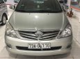 Toyota Innova 2007 - Cần bán Toyota Innova đời 2007, màu bạc, 260tr