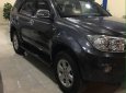 Toyota Fortuner 2.5G 2011 - Bán xe Toyota Fortuner 2.5G 2011, màu xám