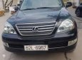 Lexus LX  470 2007 - Bán Lexus LX 470 đời 2007, màu đen 