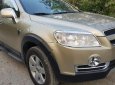 Chevrolet Captiva LTZ 2.4 AT 2007 - Bán ô tô Chevrolet Captiva LTZ 2.4 AT 2007 xe gia đình, 318tr