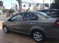 Chevrolet Aveo 2018 - Bán Chevrolet Aveo đời 2018, màu xám, 459 triệu