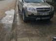 Chevrolet Captiva 2007 - Cần bán xe Chevrolet Captiva năm sản xuất 2007, giá chỉ 290 triệu