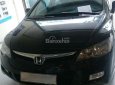 Honda Civic 1.8 MT 2007 - Bán ô tô Honda Civic 1.8 số sàn đời 2007, màu đen xe gia đình, giá tốt 260 triệu
