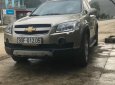 Chevrolet Captiva 2007 - Cần bán xe Chevrolet Captiva năm sản xuất 2007, giá chỉ 290 triệu