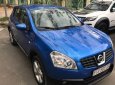 Nissan Qashqai CVT 2.0 2007 - Cần bán xe Nissan Qashqai đời 2007, xe nhập, giá chỉ 410 triệu