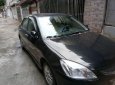 Mitsubishi Lancer 2004 - Bán Mitsubishi Lancer đời 2004, màu đen, xe gia đình, giá chỉ 220 triệu