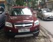 Chevrolet Captiva 2008 - Bán xe Chevrolet Captiva đời 2008, màu đỏ, giá tốt