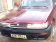 Isuzu Dmax 1981 - Bán ô tô Isuzu Dmax 1981, màu đỏ, giá 43tr