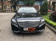 Mercedes-Benz C class C250 Exclusive 2016 - Bán Mercedes C250 Exclusive 2016, màu đen, chính chủ chạy quá ít