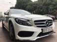 Mercedes-Benz Cũ Mercedes-Benz C 250 AM 2015 - Xe Cũ Mercedes-Benz C 250 AMG 2015