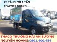 Xe tải 1250kg 2018 - Giá xe tải kia, Huyndai, Fuso Mitsubishi, xe tải Ollin, xe Ben tải trọng dưới 1 tấn đến 18 tấn.