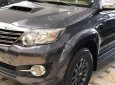 Toyota Fortuner 2016 - Bán ô tô Toyota Fortuner đời 2016, màu xám chính chủ, giá chỉ 940 triệu