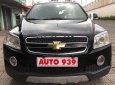 Chevrolet Cavalier LT 2007 - Cần bán gấp Chevrolet Cavalier LT 2007, màu đen