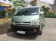 Toyota Hiace 2007 - Cần bán gấp Toyota Hiace năm sản xuất 2007, nhập khẩu còn mới, 230 triệu