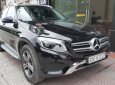 Mercedes-Benz CLC Cũ Mercedes-Benz  250 2016 - Xe Cũ Mercedes-Benz CLC 250 2016